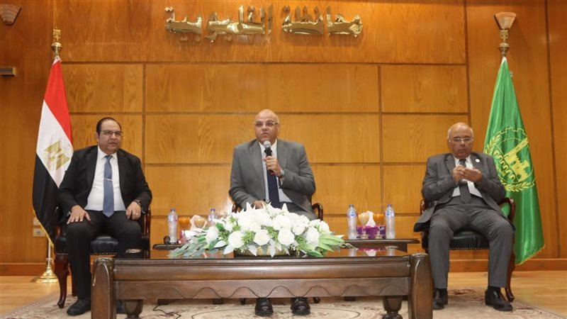 ندوة مكاقحة الفساد