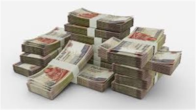 رقابة مصرفية مشددة لمواجهة تدفقات الأموال المشبوهة في السوق المصري