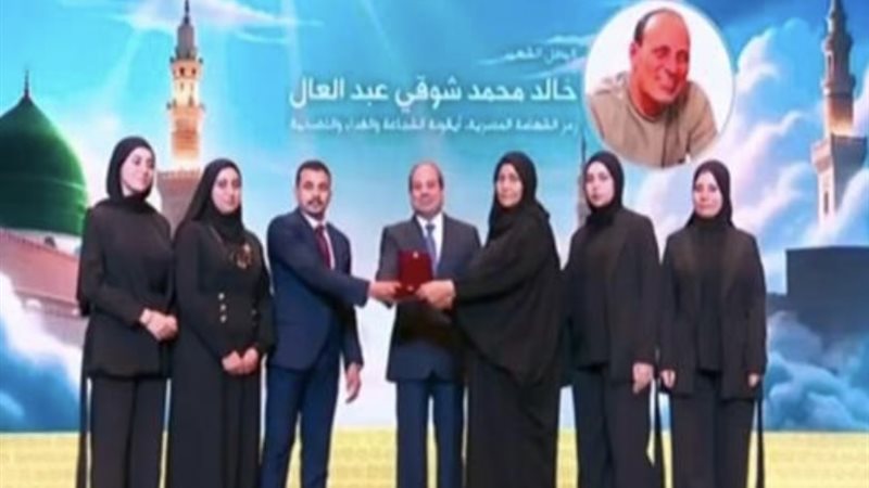 جانب من الحدث