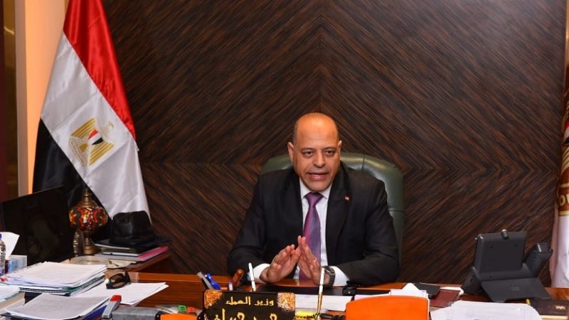 الدكتور محمد جبران