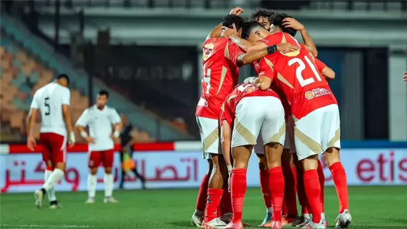الأهلي