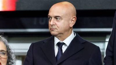 دانيال ليفي يستقيل من منصبه كرئيس تنفيذي لنادي توتنهام بعد 25 عامًا