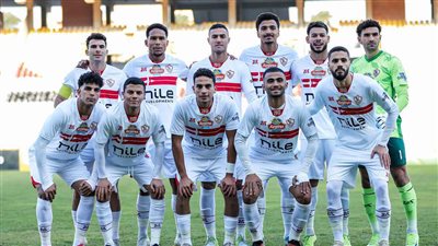 الزمالك يواجه النجوم وديًا يوم الأحد المقبل .. استعدادًا لمواجهة المصري 