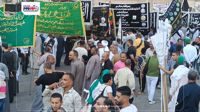 الموكب الصوفي للاحتفال