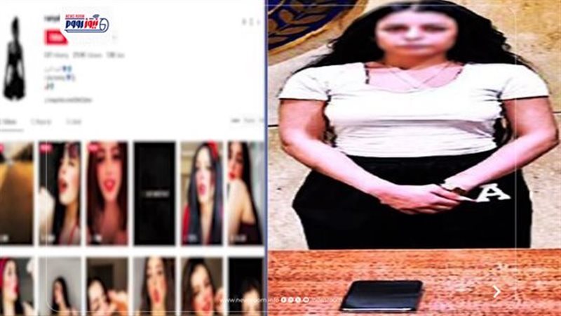 ناني علي