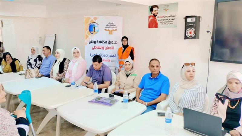 ابنك مستقبل وطن..