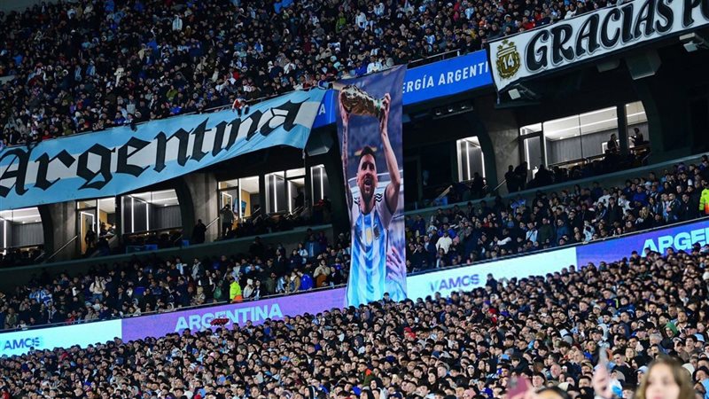 جماهير الارجنتينن