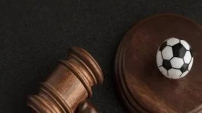 إنذارات قانونية للهيئات الرياضية الممتنعة عن إرسال المحاضر في مواعيدها