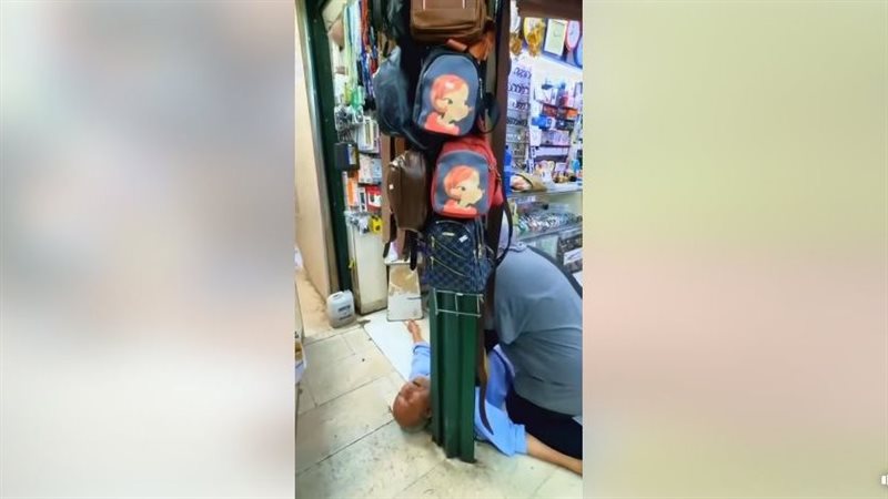 الممرضة