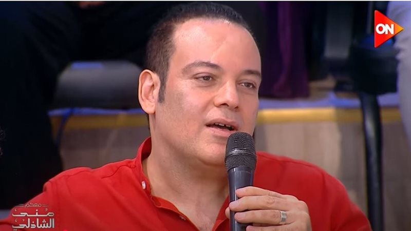الشاب أحمد هاني