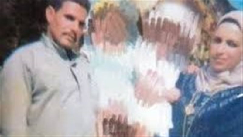 الزوجين