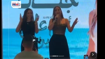 حبة روقان.. نسرين طافش تفاجئ جنات فى المؤتمر الصحفي لالبومها الجديد 