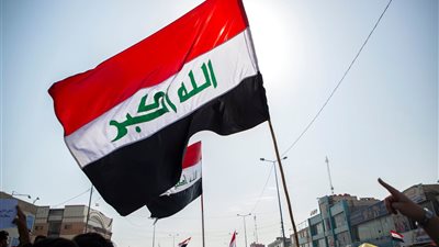 منتدى بغداد الدولي للطاقة يؤكد مكانة العراق كمحور إقليمي |فيديو 