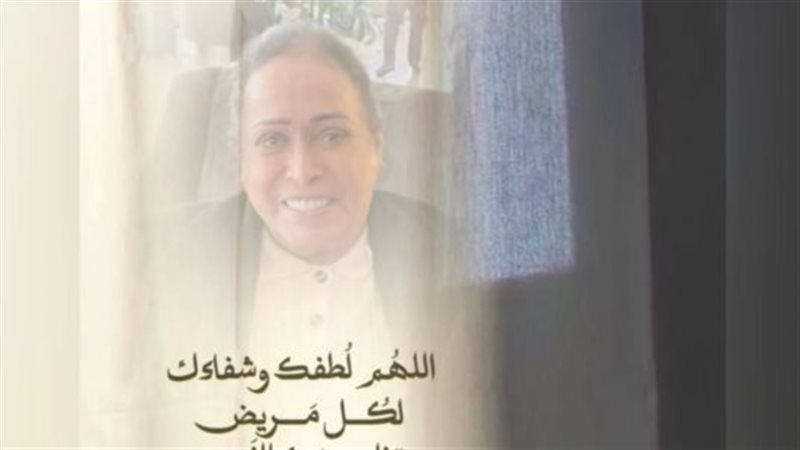 حياة الفهد