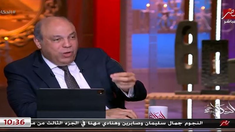 سامح الحفني وزير