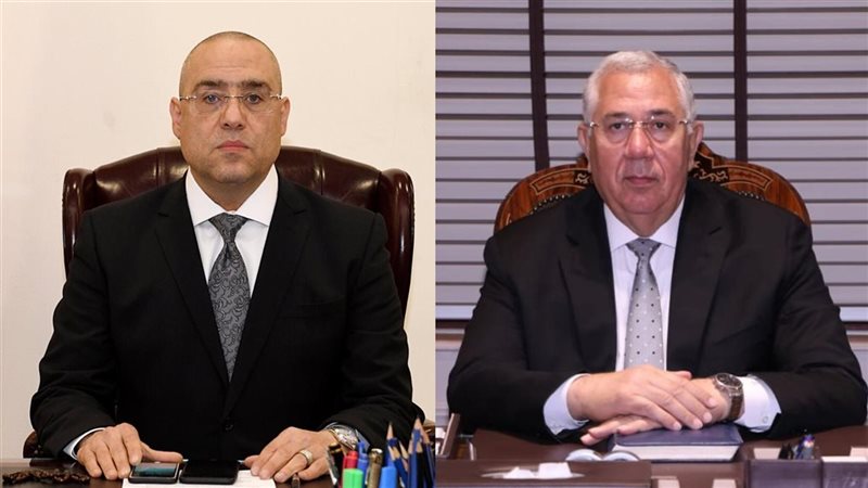 حزب  الجبهة الوطنية