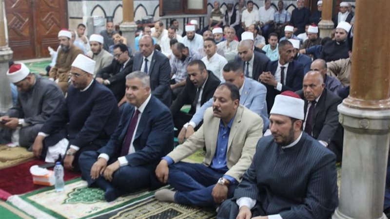 احتفال الأوقاف