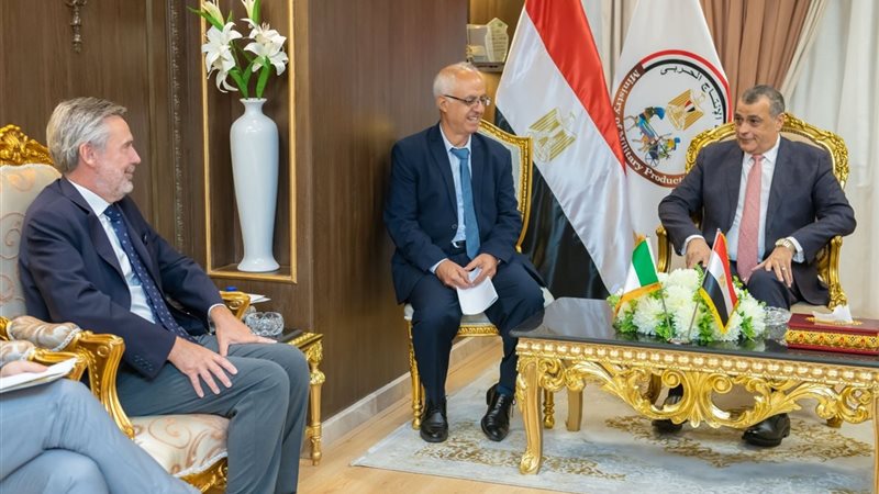 وزير الدولة للإنتاج