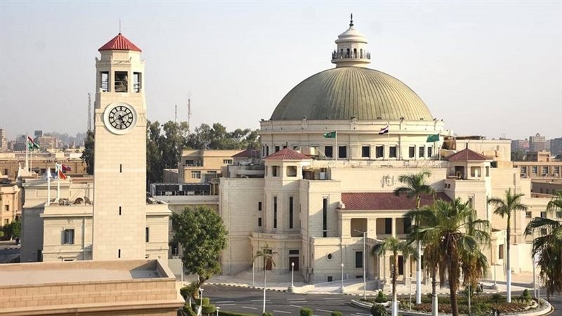 نتيجة تنسيق جامعة