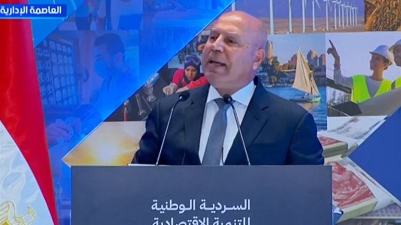 كامل الوزير
