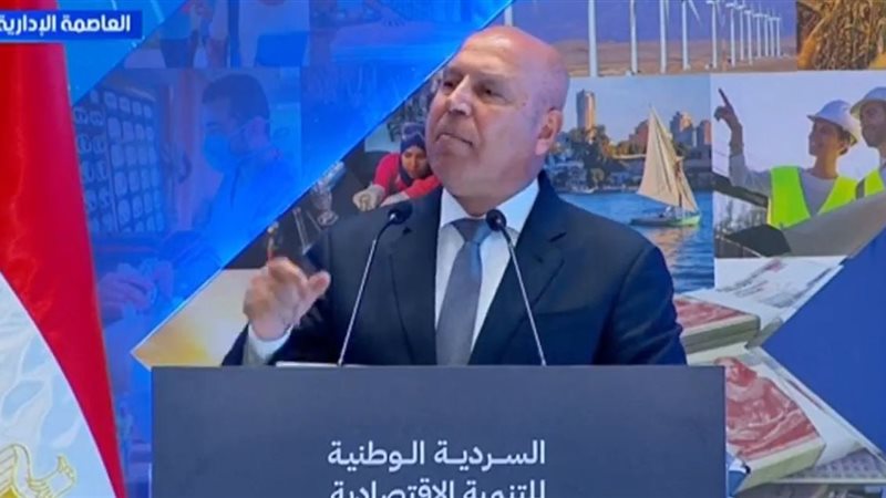كامل الوزير