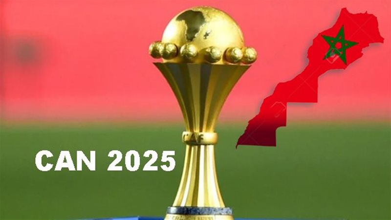 بطولة كأس أمم إفريقيا