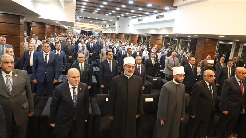 مفتي الجمهورية 