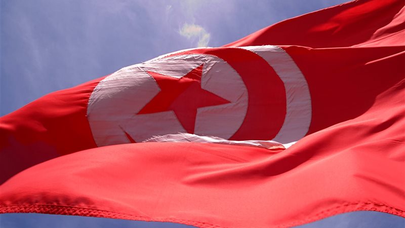 تونس