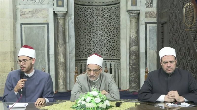 مجمع البحوث