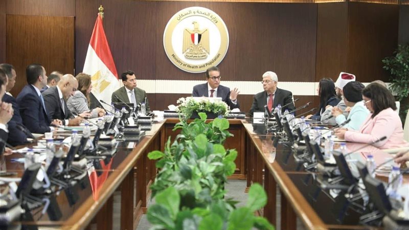 الاجتماع الدوري للمجموعة