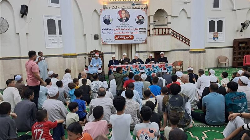 من فعاليات الأسبوع