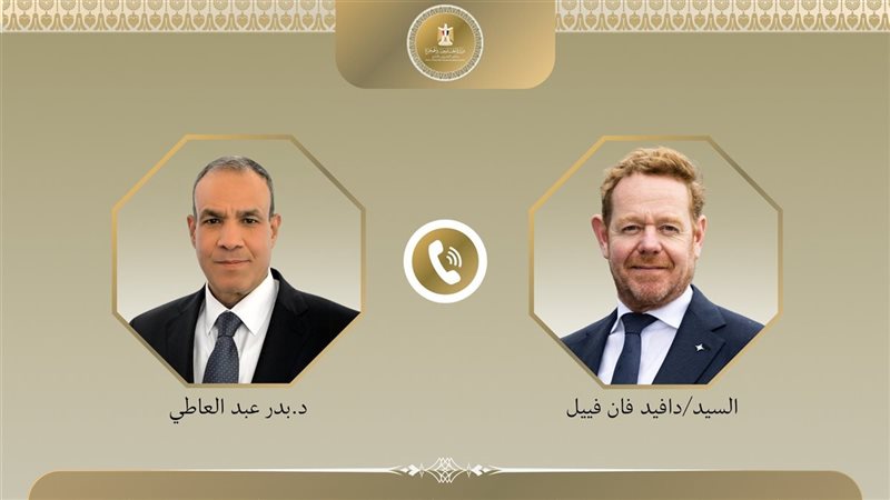 وزير الخارجية ونظيره
