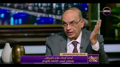 حقيقة 