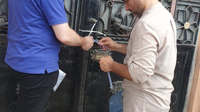 وزارة الصحة تغلق