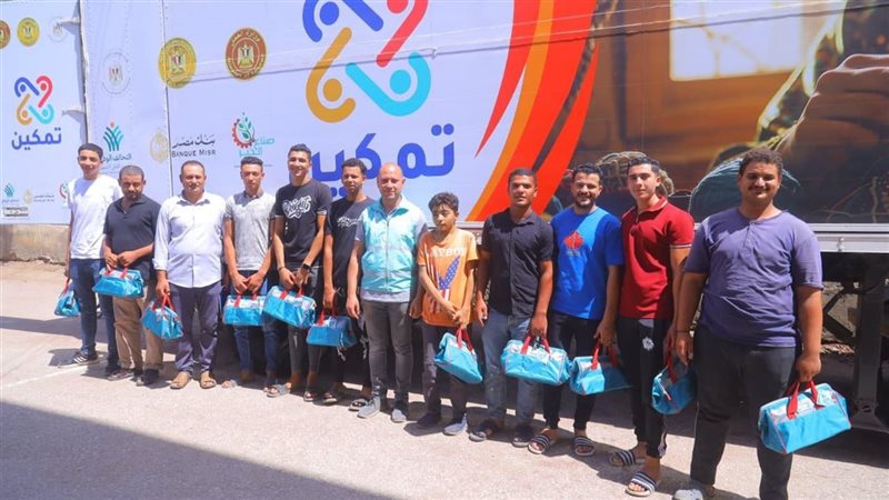 مبادرة تمكين