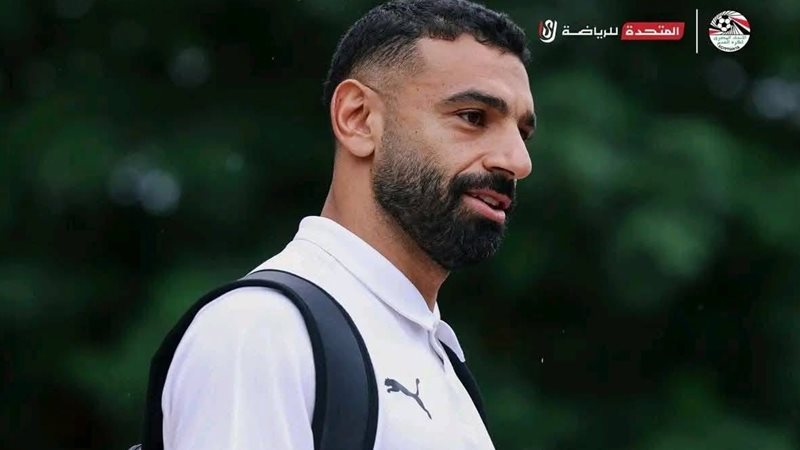 صلاح