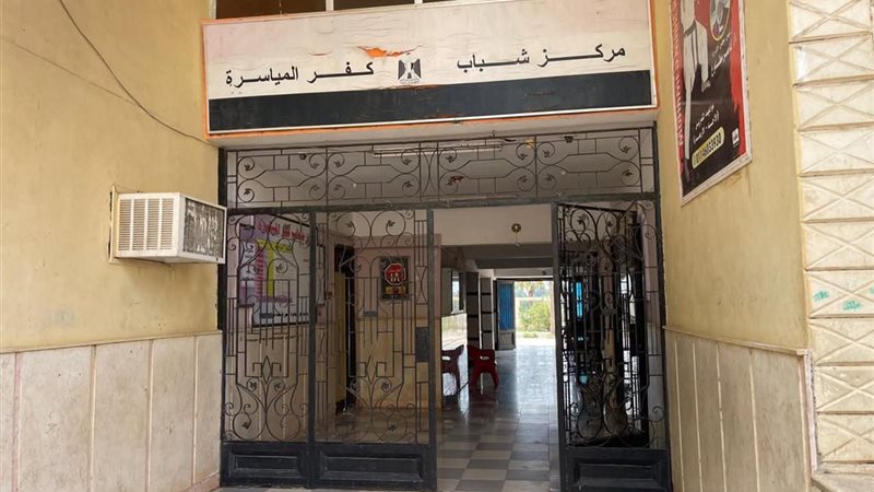 جانب من المتابعة