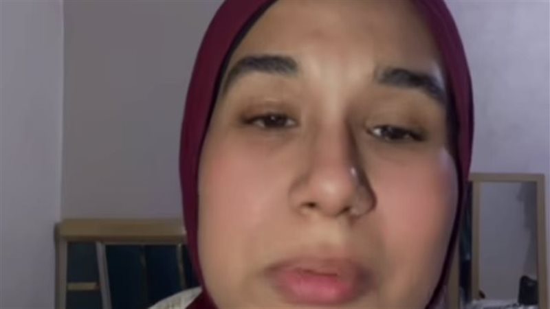 الفتاة