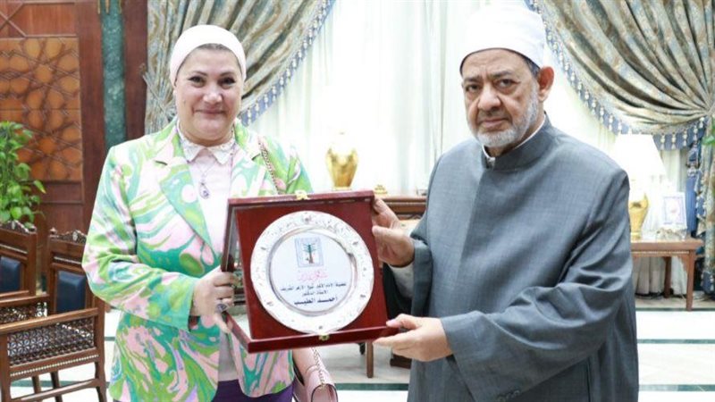 شيخ الأزهر الشريف