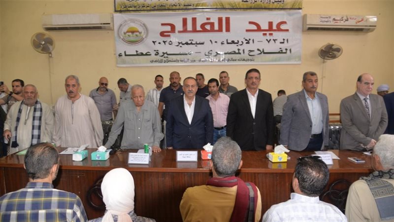 خلال الاجتماع