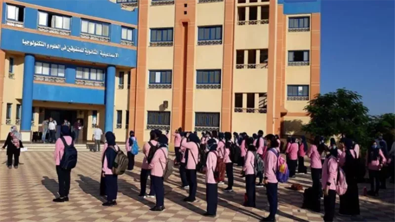 موعد التقديم في مدارس