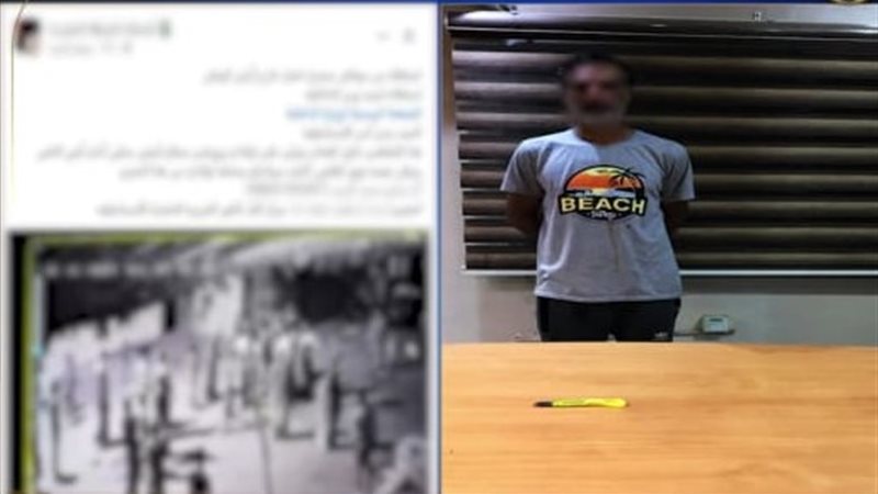 المتهم 