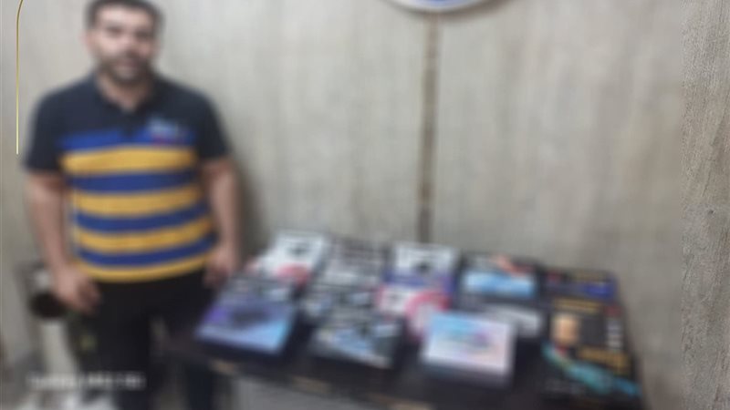 المتهم والمضبوطات