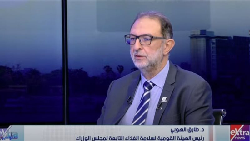 الدكتور طارق الهوبي