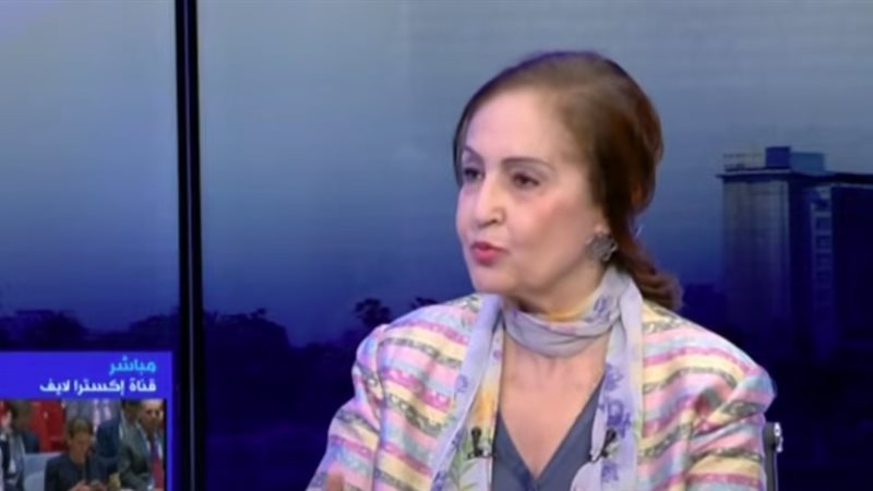 السفيرة نائلة جبر