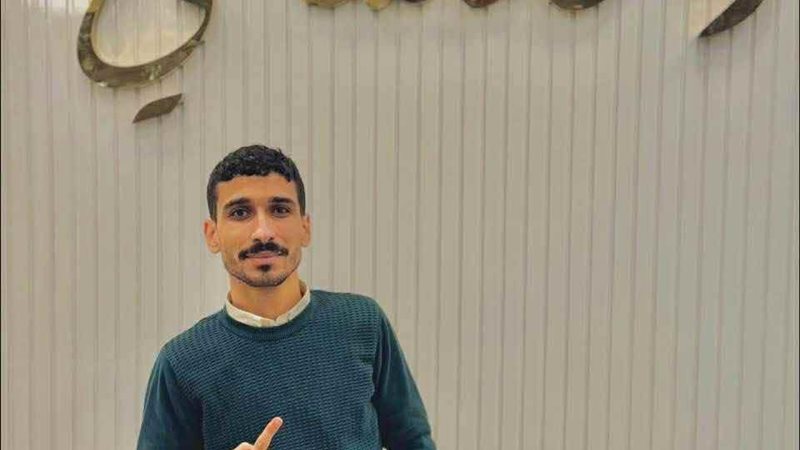 محاكمة المتهمين