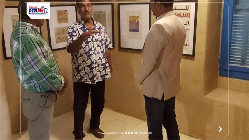 متحف الفنان الكاركاتير
