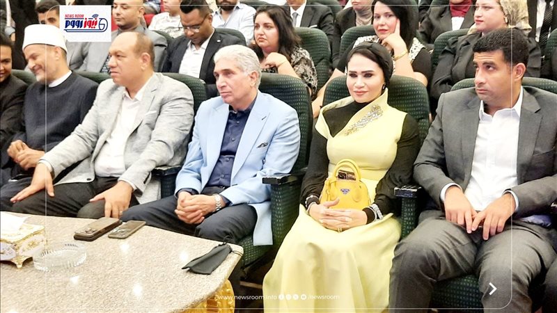 اتحاد بشبابها في