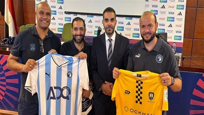 بيراميدز وأوكلاند