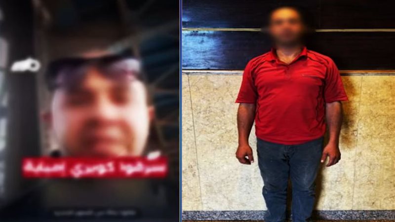 ناشر الفيديو